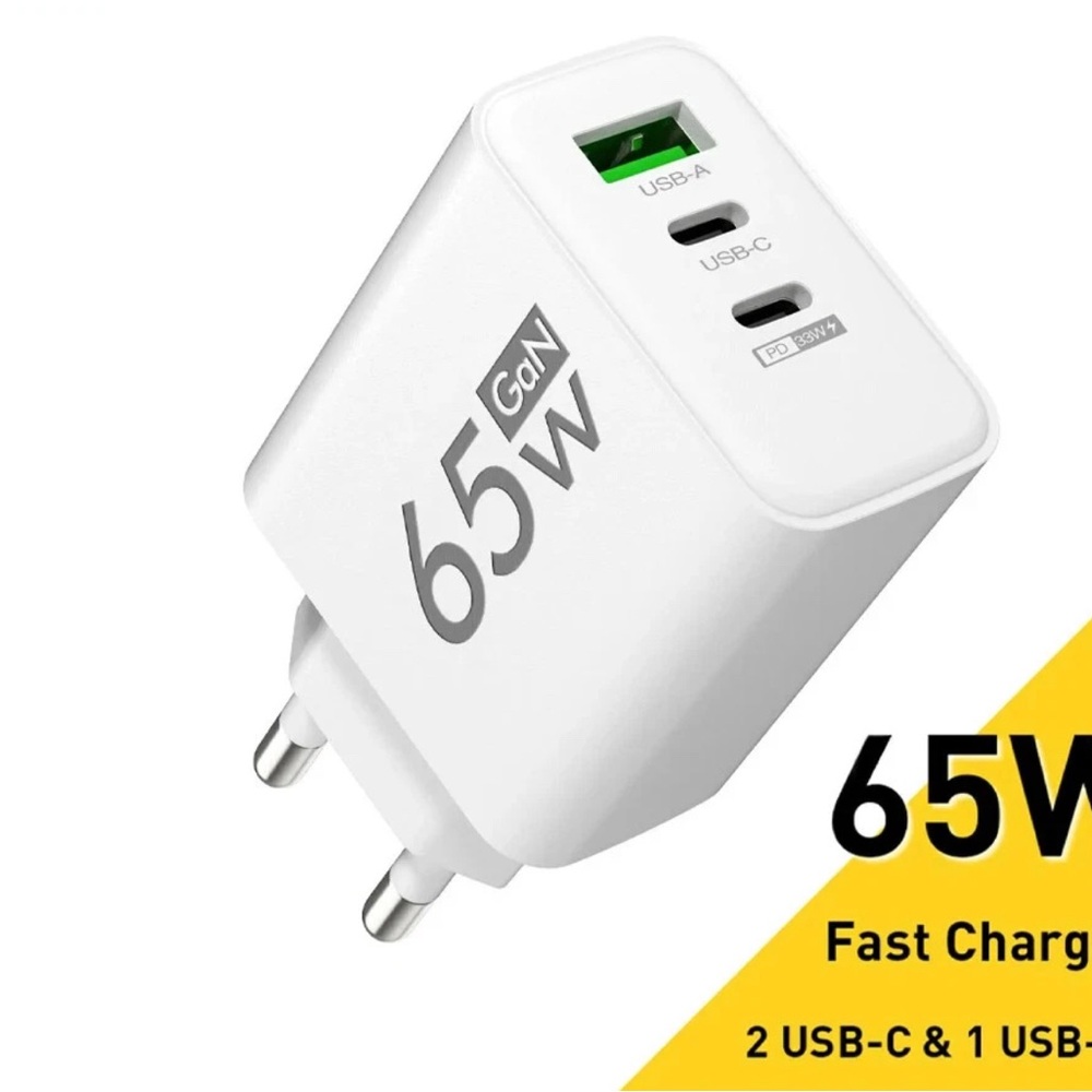 65W GaN Fast Charger